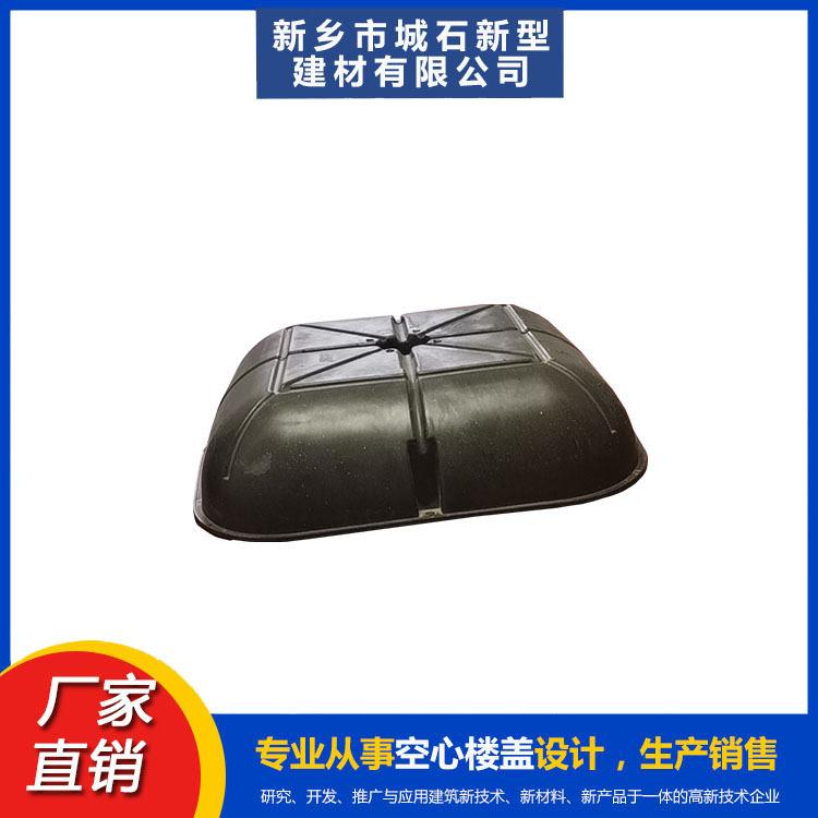 建筑芯模助力綠色建筑發(fā)展，提升施工效率與結(jié)構(gòu)性能