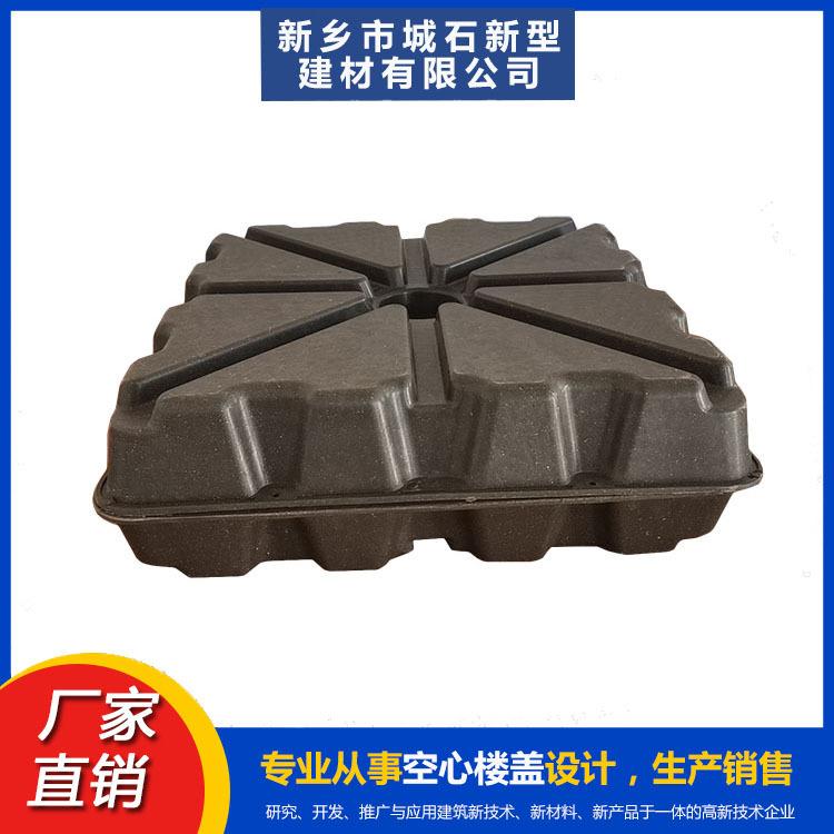 建筑芯模：澆筑混凝土的“隱形支架”