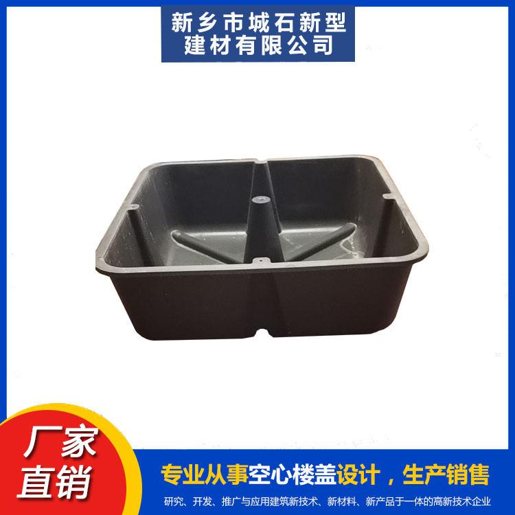 建筑芯?！獫仓炷恋摹半[形支架”，革新建筑施工方式